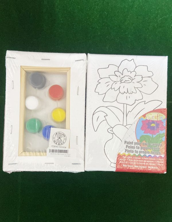 ⁦SADAF Diy Paint Frame 10*15cm⁩ - الصورة ⁦1⁩