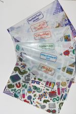 ملفات الأزرار للمواد (5518)