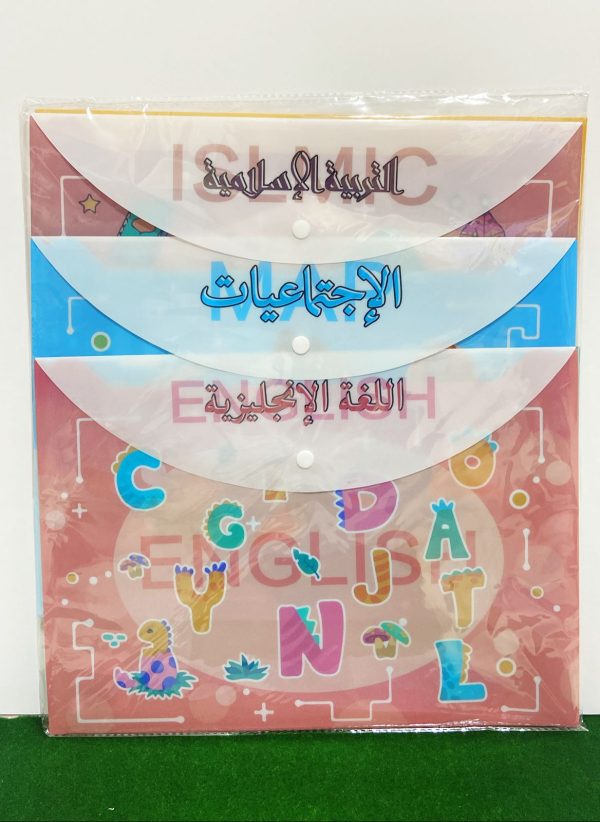 ⁦ملفات الأزرار للمواد⁩ - الصورة ⁦3⁩