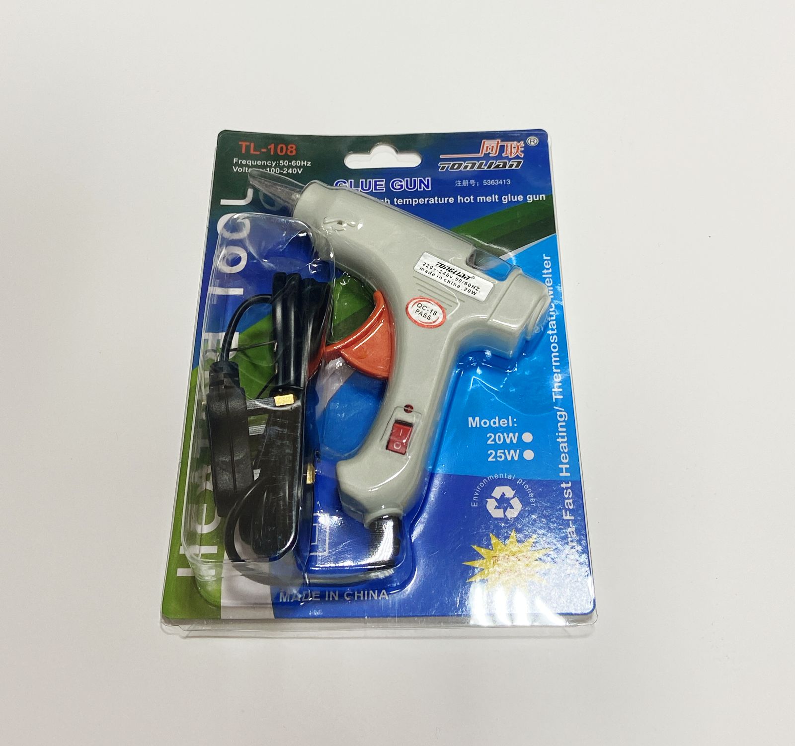 WhatsApp Image 2024-08-23 at 10.58.11 PM Glue Gun - Hot Melt - Small - الصورة 1