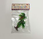 Moaalam Tree 667