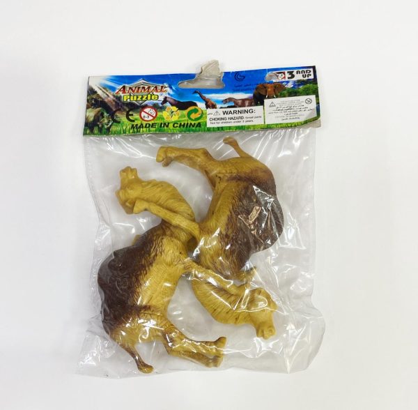 ⁦Camel 2pcs ATK⁩ - الصورة ⁦1⁩