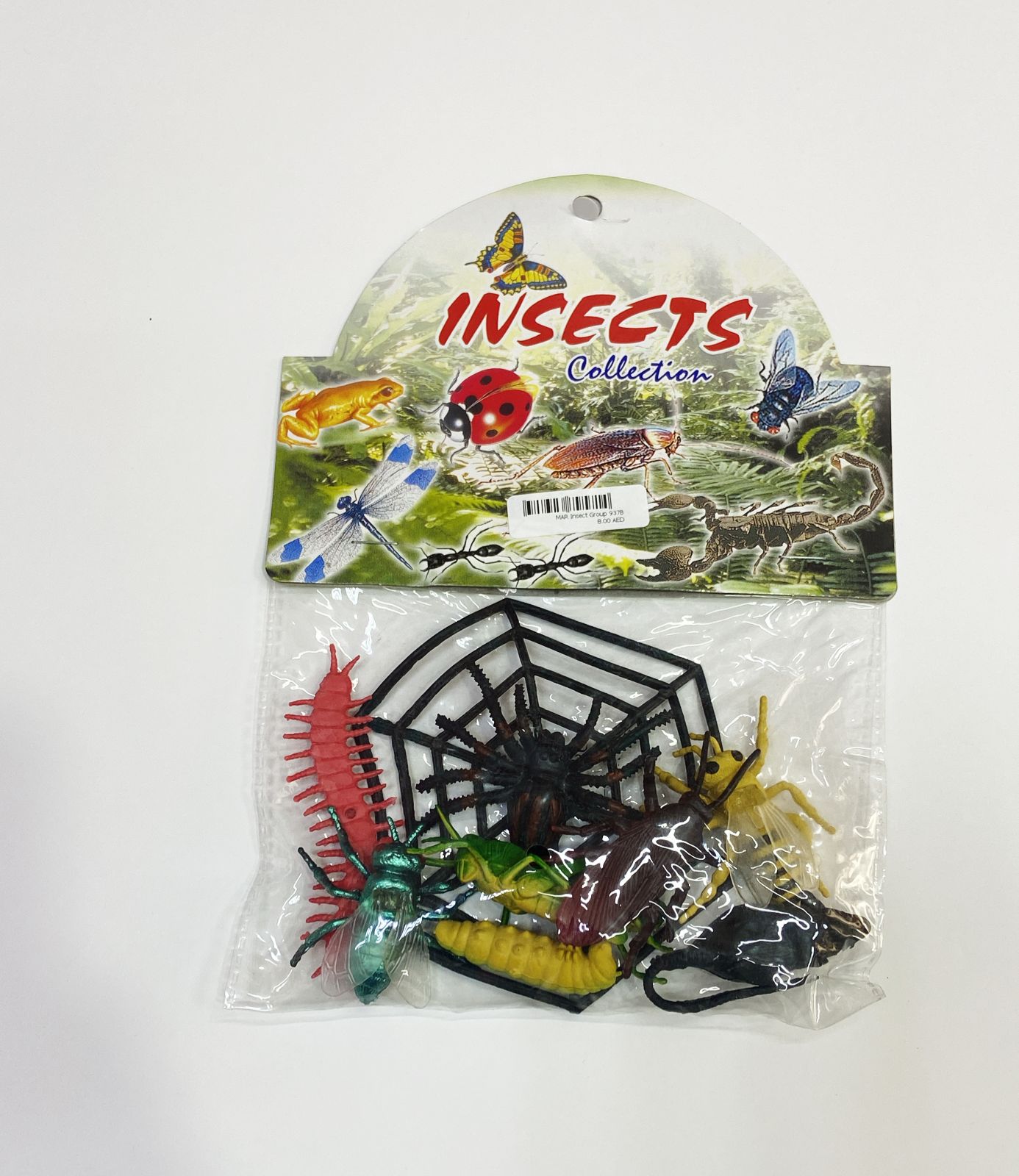 WhatsApp Image 2024-08-24 at 10.05.58 AM MAR Insect Group 937B - الصورة 1