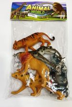 MAR Wild Animal