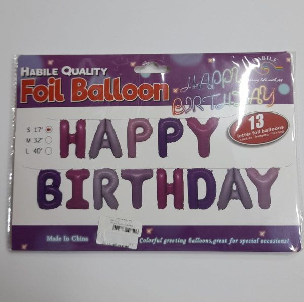 ⁦Foil Balloon Happy Birthday⁩ - الصورة ⁦1⁩