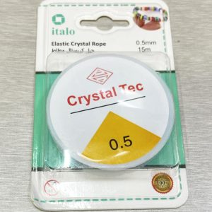 NAX Elastic Crytal Rope 0.5 15M