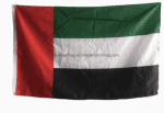 علم الامارات العربية المتحدة 150*500