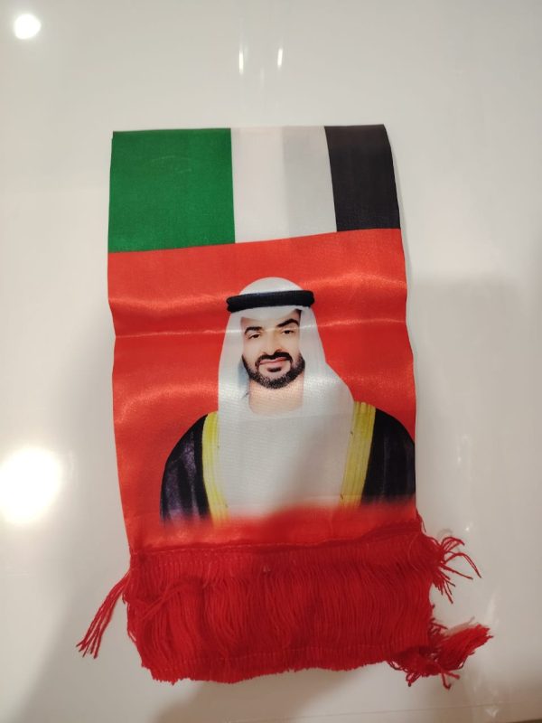 ⁦شال الإمارات 1⁩ - الصورة ⁦1⁩