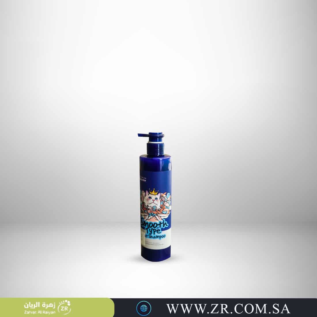 0bea577d-b21b-4c76-85a9-399ec19b96f5 شامبو قطط