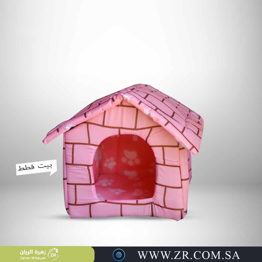 0bea577d-b21b-4c76-85a9-399ec19b96f5 cat house