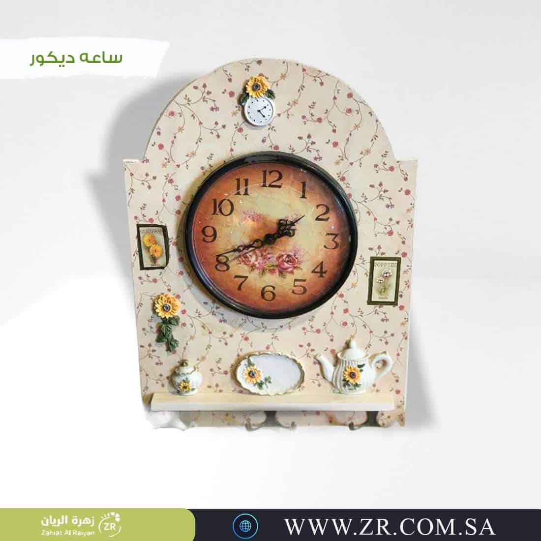 11-1.jpg ساعة حائط مع علاقات - الصورة 1