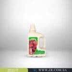 Navkal liquid fertilizer for indoor plants Saudi
