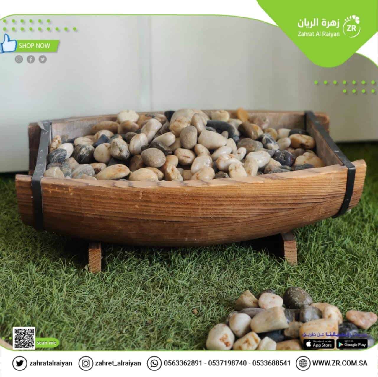 62971fe3-a9f0-494f-a93c-38223421f899.jpg حجر لماع 10 كيلو - Image 1