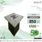 ⁦نافورة فايبر مودرن شكل طاولة⁩ - الصورة ⁦2⁩
