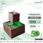 نافورة مميزة من ستيل - Image 2