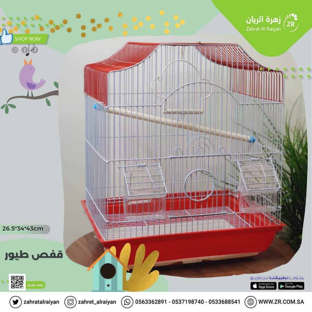 8-4.jpg Bird cage