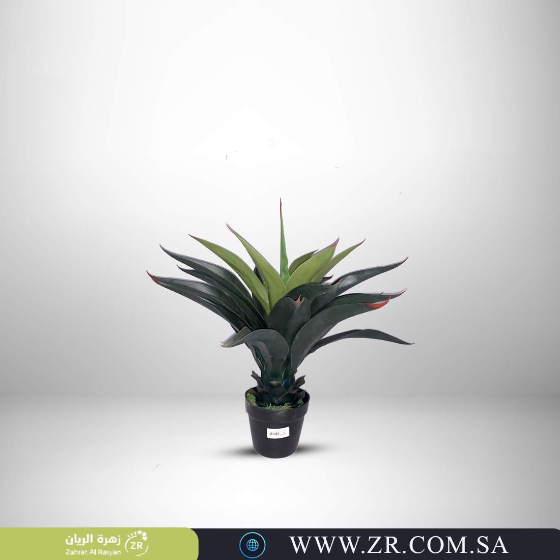 8c4c04e7-e6e1-48a8-9f4c-1e49a7054636.jpg artificial tree