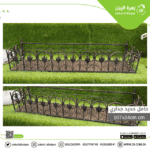 Iron wall bracket available in white - dark brown