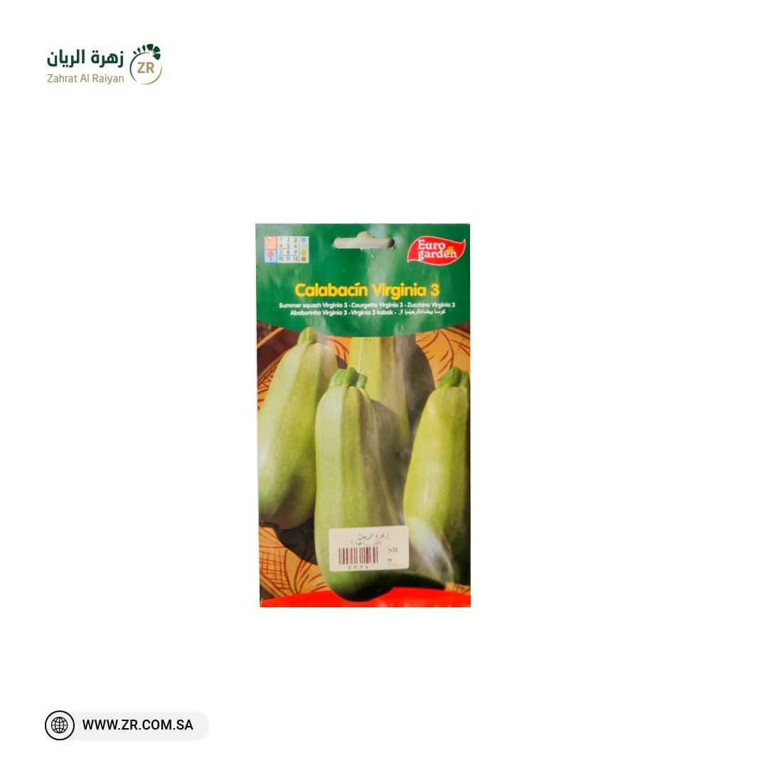 IMG-20220314-WA0031 بذور كوسا - الصورة 1