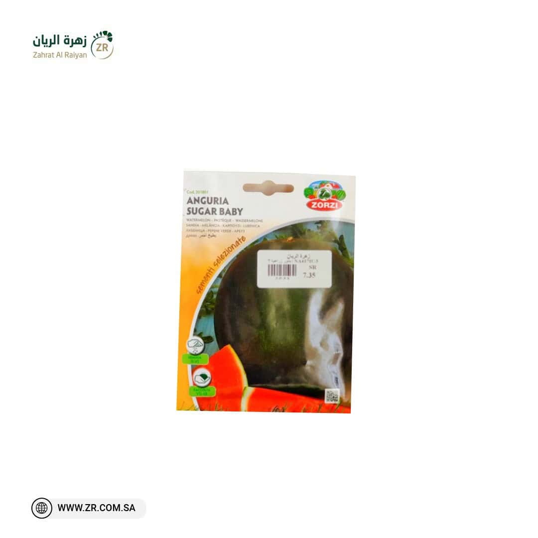 IMG-20220314-WA0036 بذور بطيخ - Image 1