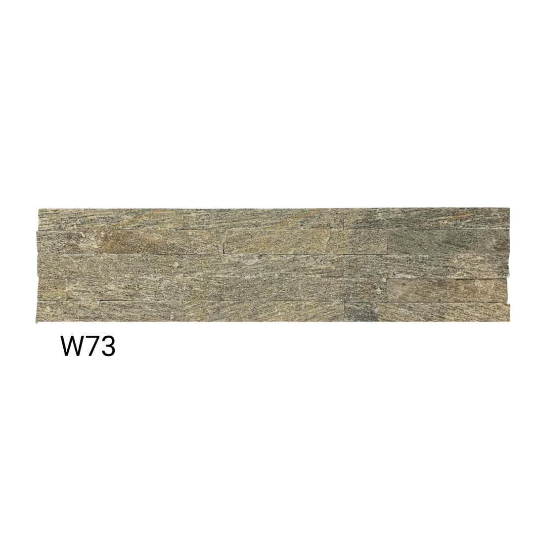 IMG-20250722-WA0022-1 الواح حجرية داخلية و خارجية / بالمتر المربع / رقم الصنفw73 - الصورة 1