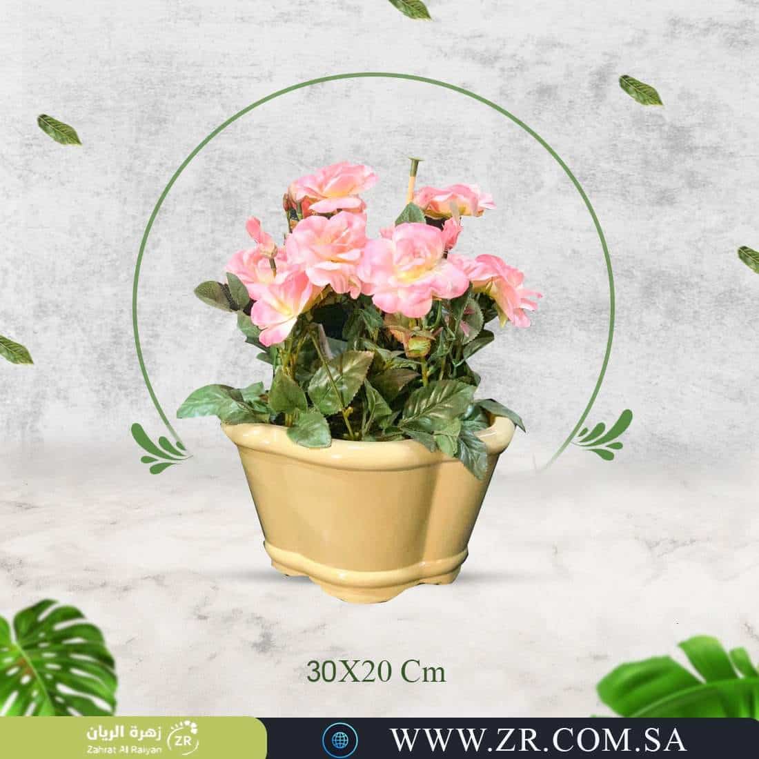 d9fa524b-e9c0-4299-b4b9-e6a1a74b94b0.jpg Coordinated ceramic basin