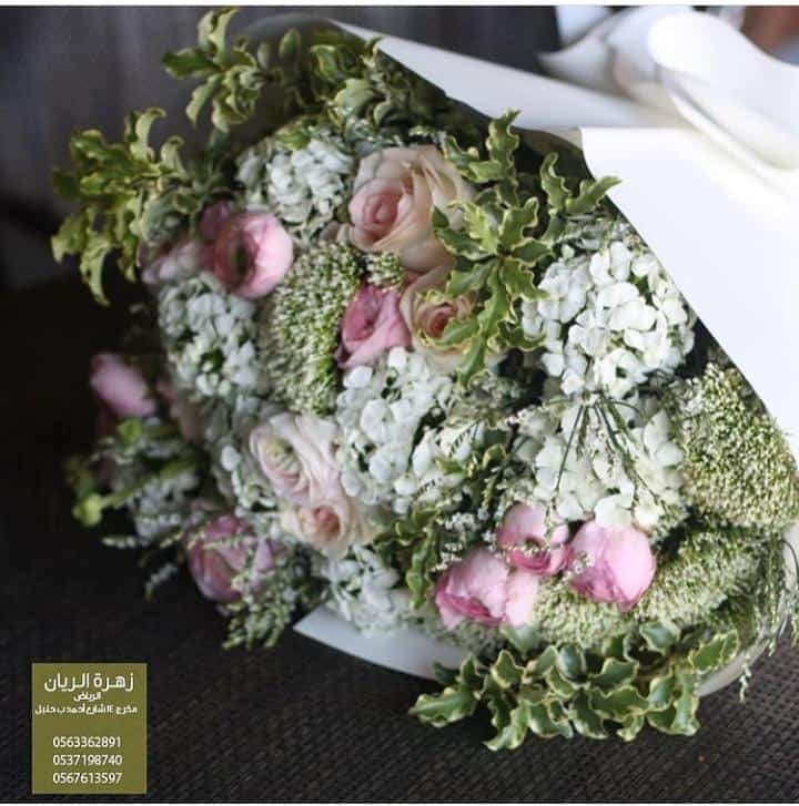 1f5a5d4e-f2ff-4720-89ea-b3e13c59d0d6 باقة مميزة - Image 1