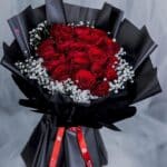 باقة ادور