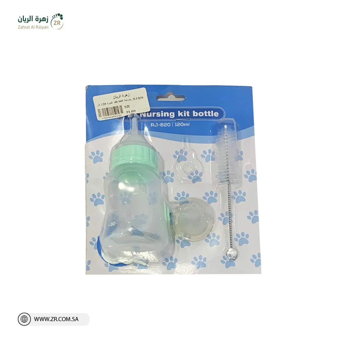 IMG-20220721-WA0002 رضاعة قطط