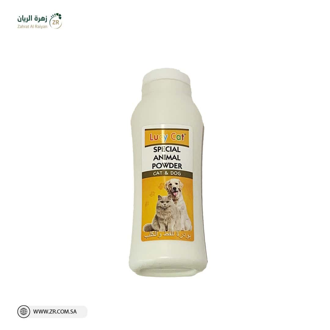 IMG-20220721-WA0011 بودرة كلاب