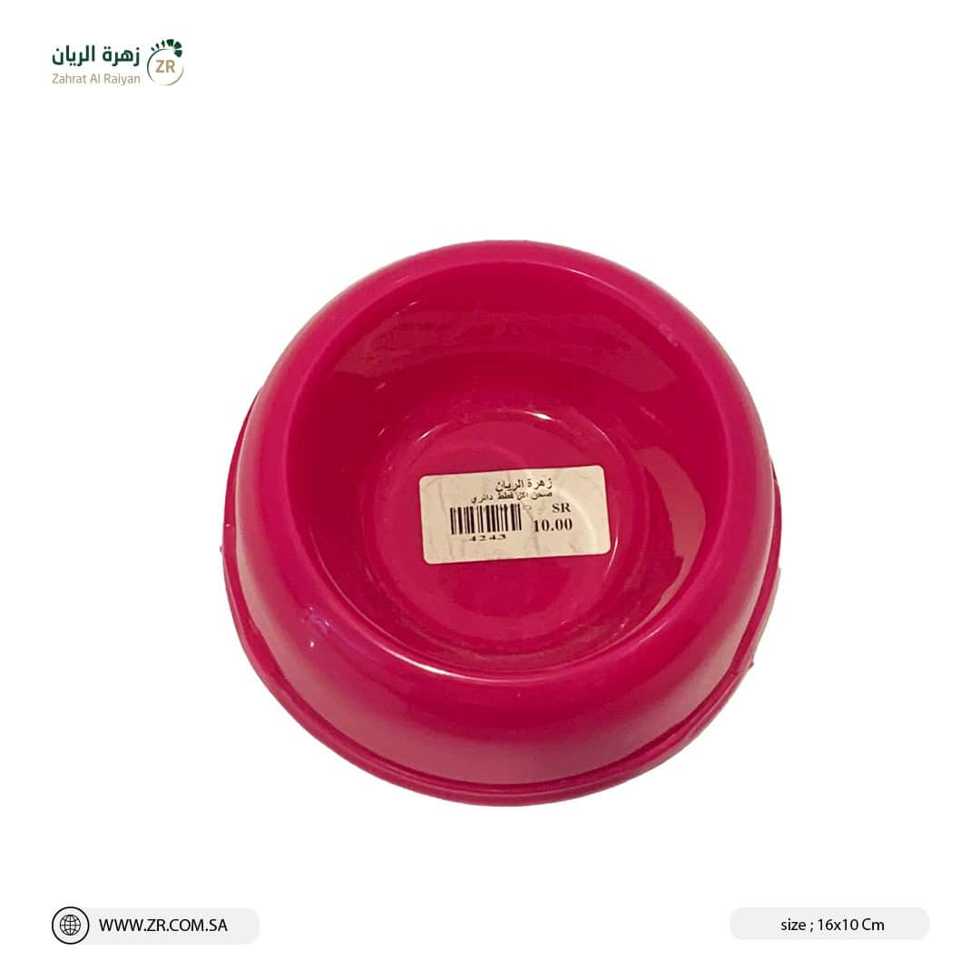 IMG-20220721-WA0015 حوض طعام