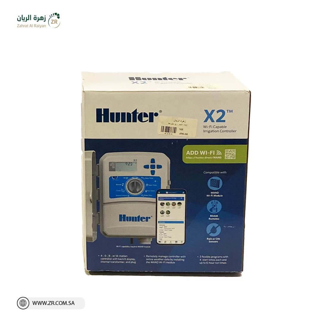 IMG-20220721-WA0034 تايمر هنتر 4 محطة X2 - الصورة 1