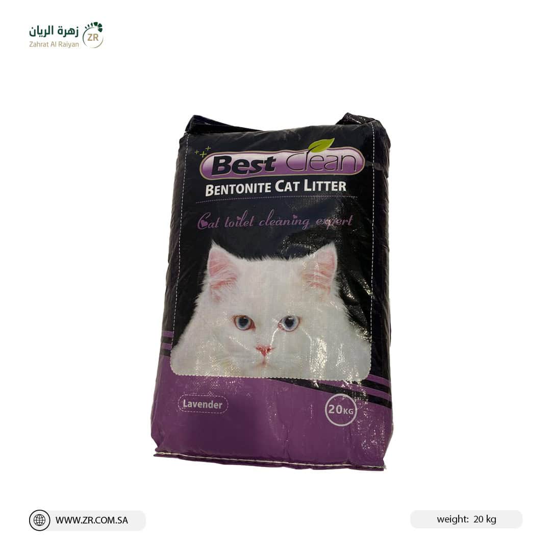 IMG-20220721-WA0055 رمل قطط