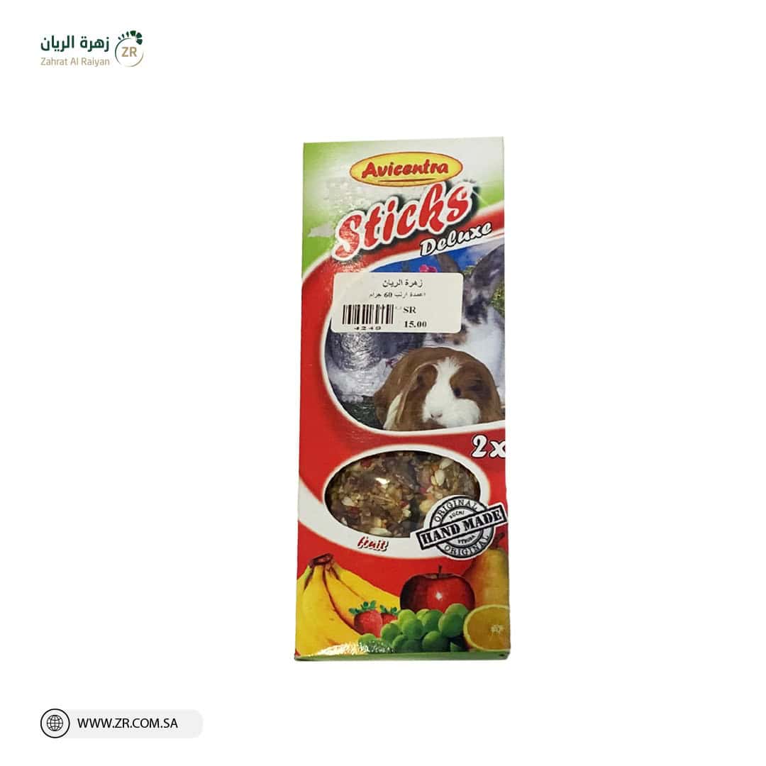 IMG-20220721-WA0062 مكافآت للطيور والأرانب