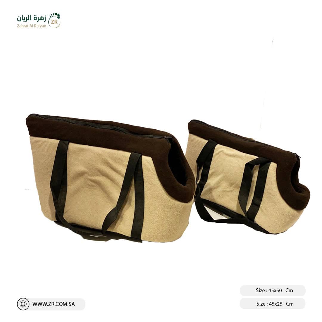 IMG-20220721-WA0063 حقيبة للقطط