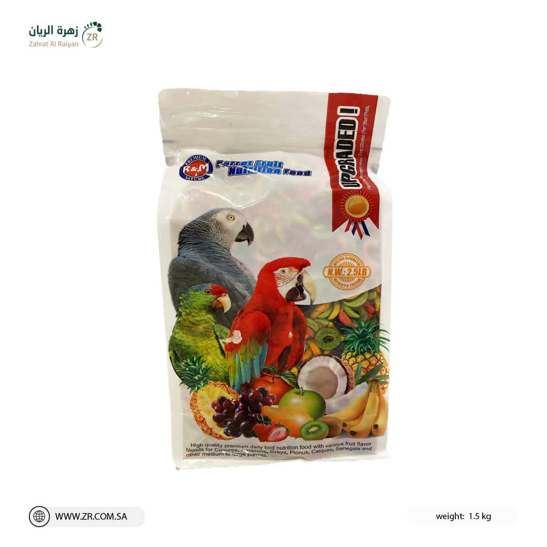 IMG-20220721-WA0064 فواكه للببغاء