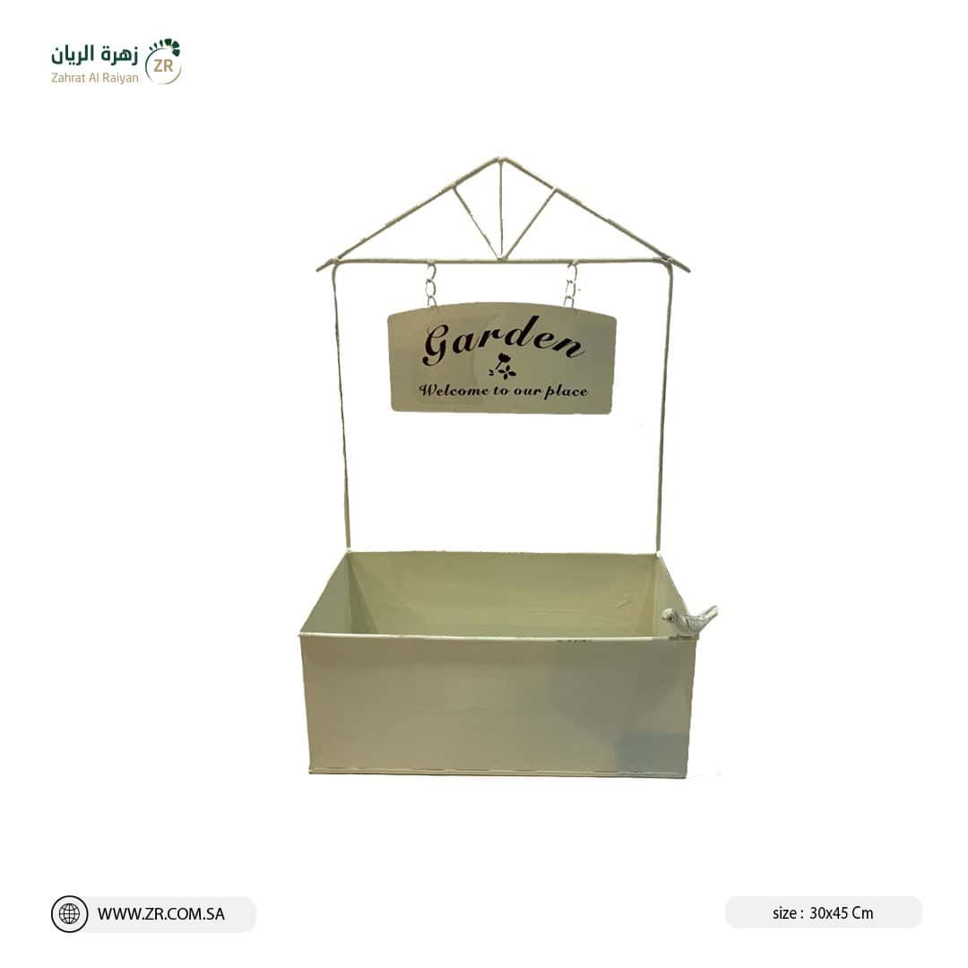 IMG-20220811-WA0015 حمالة ورد