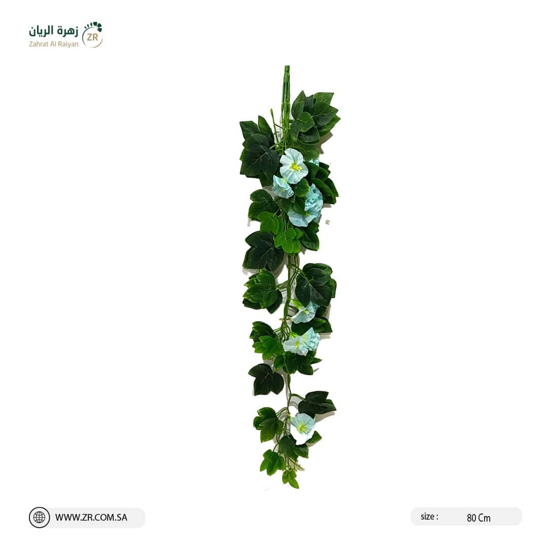 IMG-20220830-WA0009 فرع نبات صناعي أخضر مع ورد أبيض