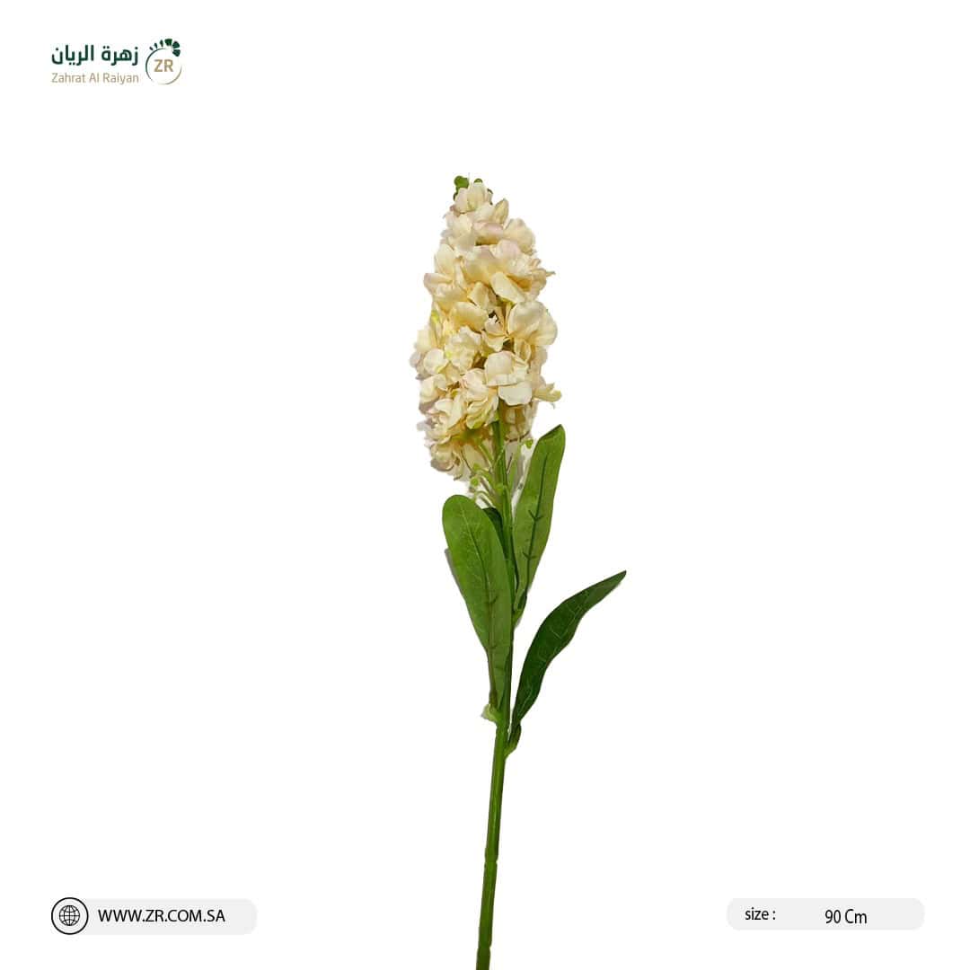 IMG-20220830-WA0010 ورود صناعية صفراء مجمهة بفرع واحد طويل