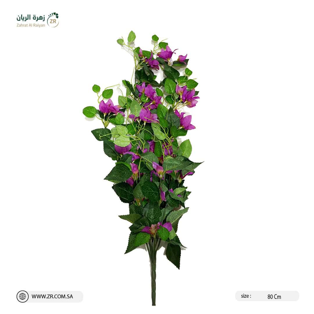IMG-20220830-WA0022 زهور الجهنمية الصناعية أرجوانية اللون