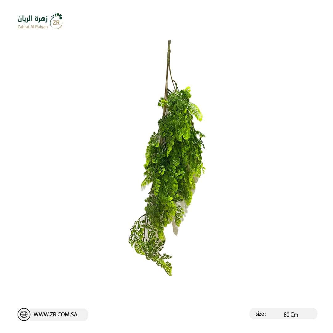 IMG-20220830-WA0024 نباتات متسلقة صناعية