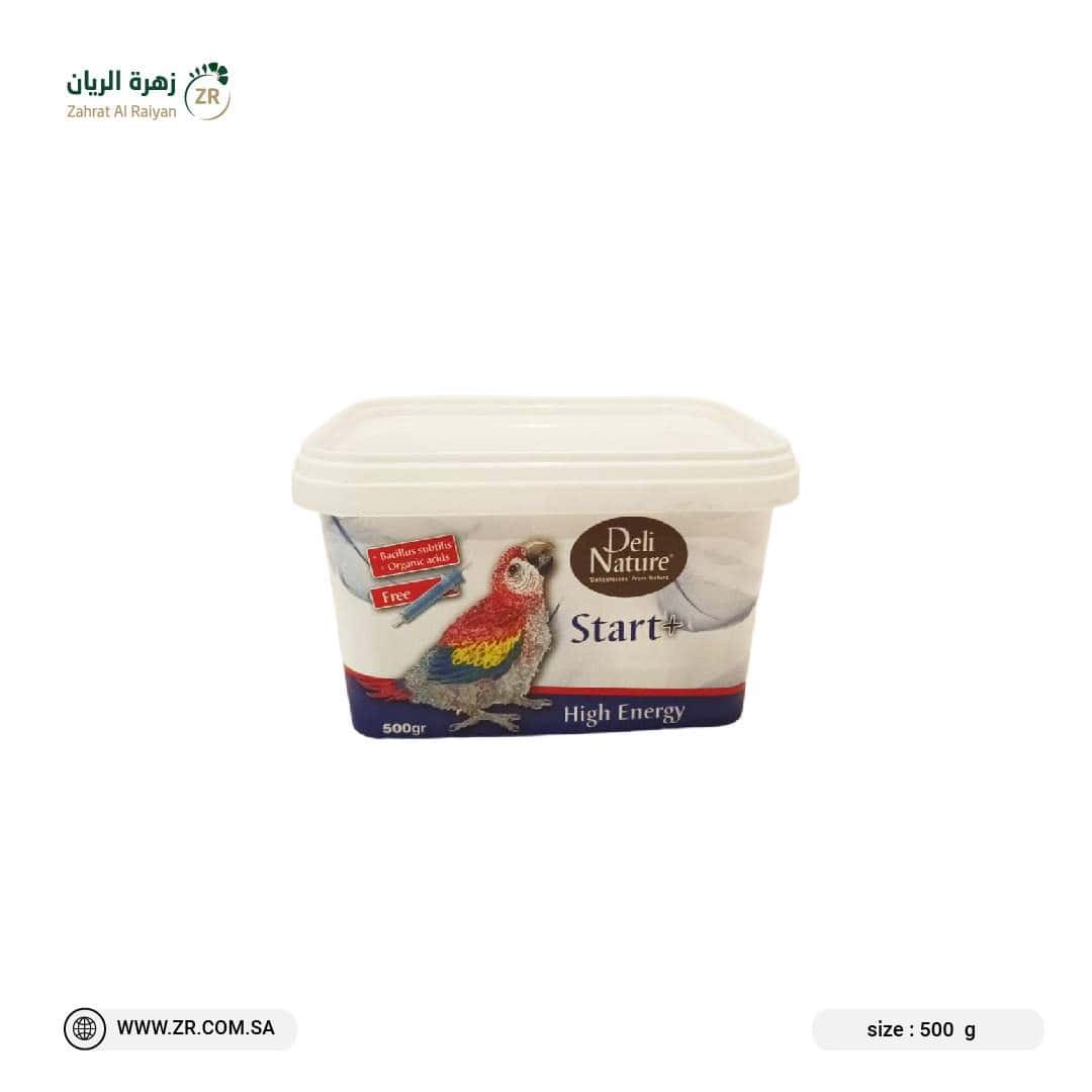 04f4a7fa-f5e7-47b4-903c-1548dc1049d2 baby bird food