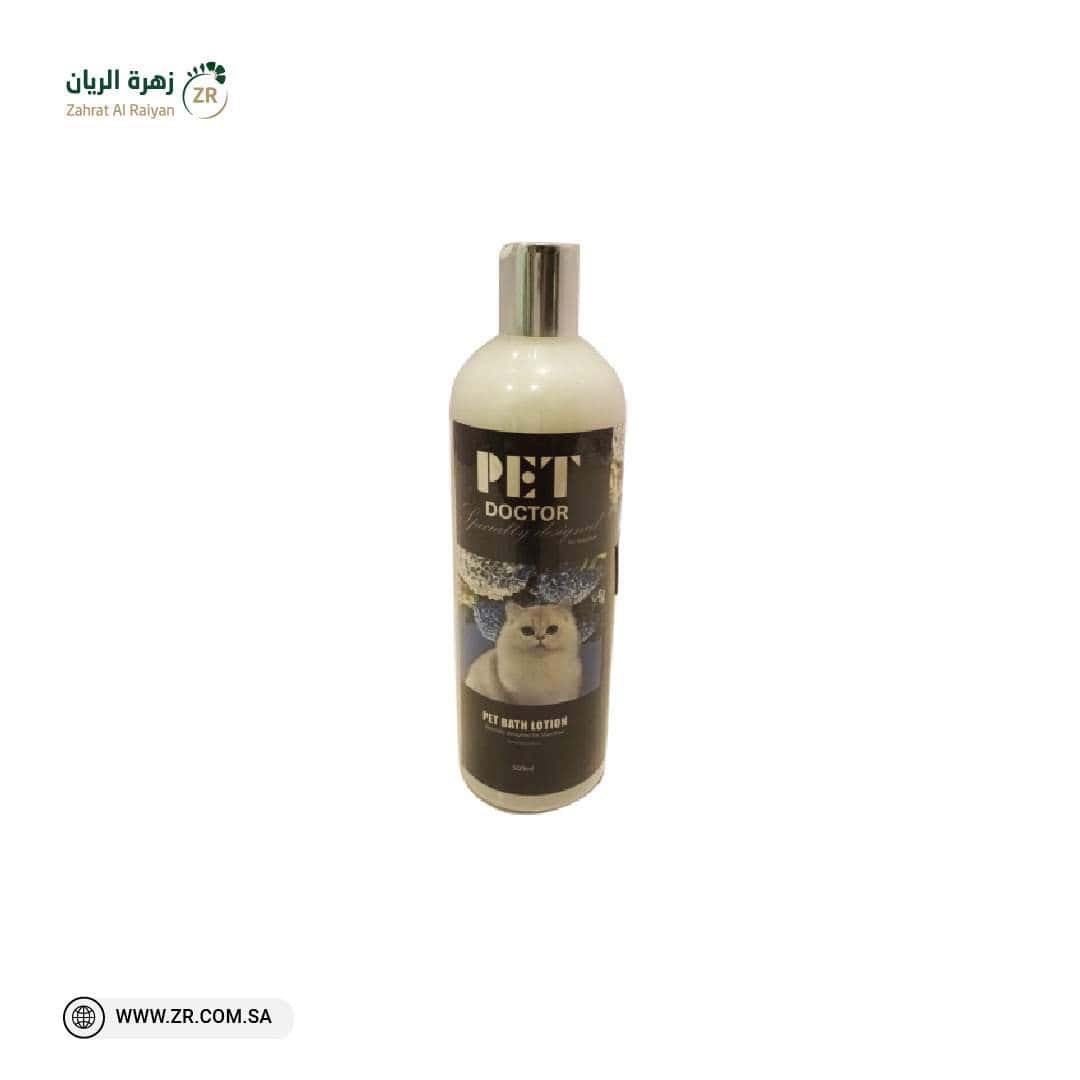 092a155f-410e-4af5-817d-725b54ea6453 شامبو قطط