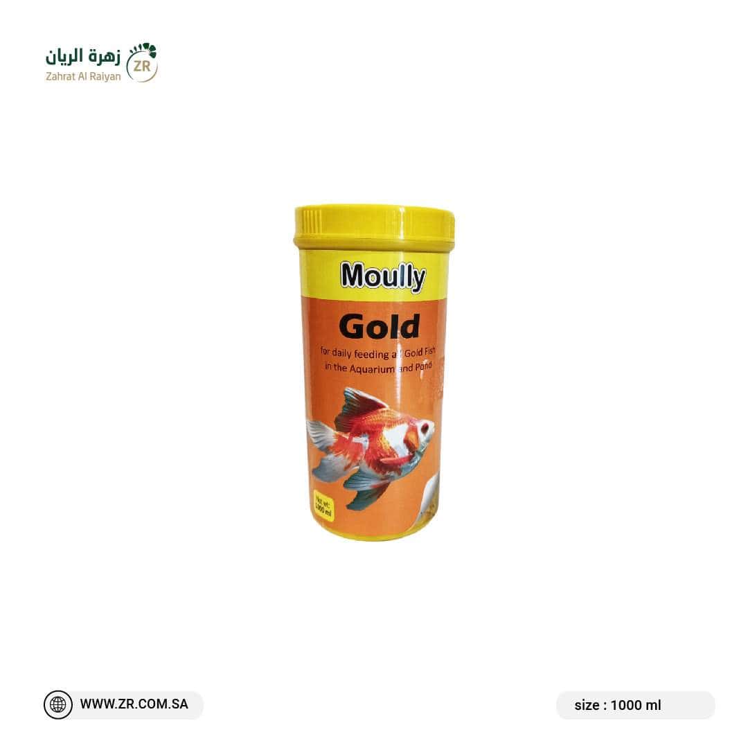 178bbd5c-5867-4b47-b855-1e7cf90d8a48 طعام لاسماك الجولد فيش