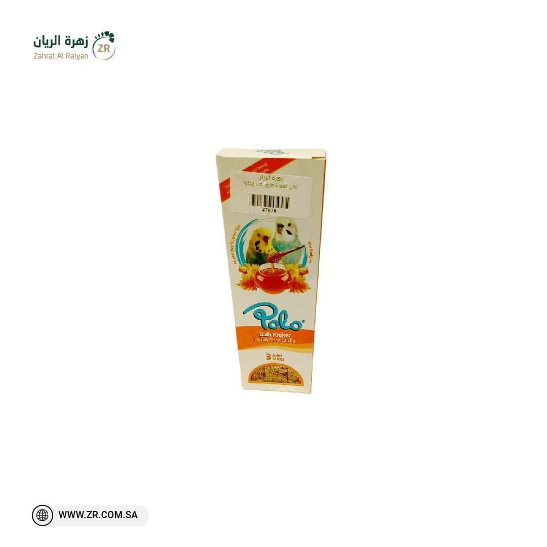 5b70dedc-b2c7-46f2-b5c6-898432e93137 lovebird vitamins