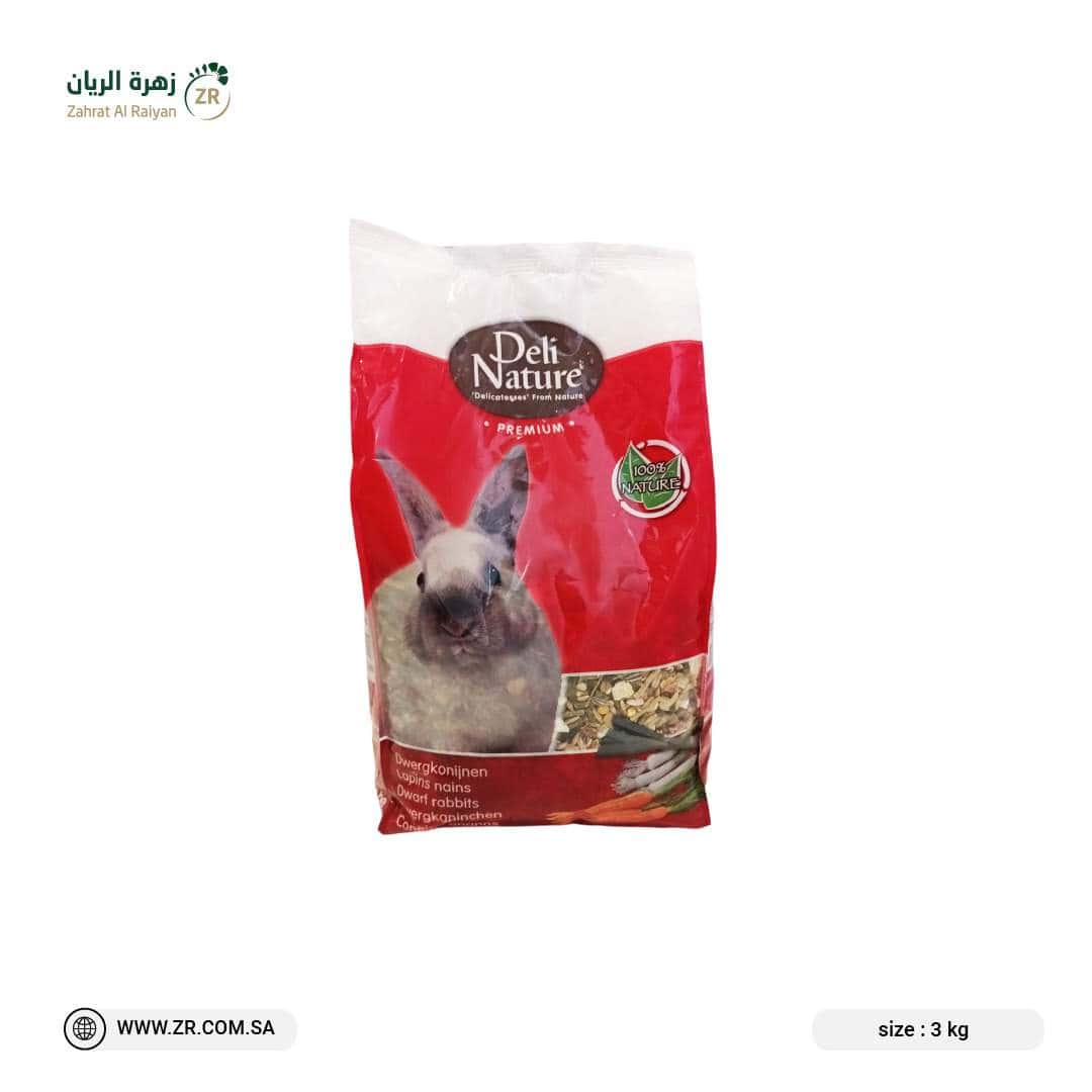 7bc3404b-757a-410c-b7bf-ef25e9b153fd Eating rabbits