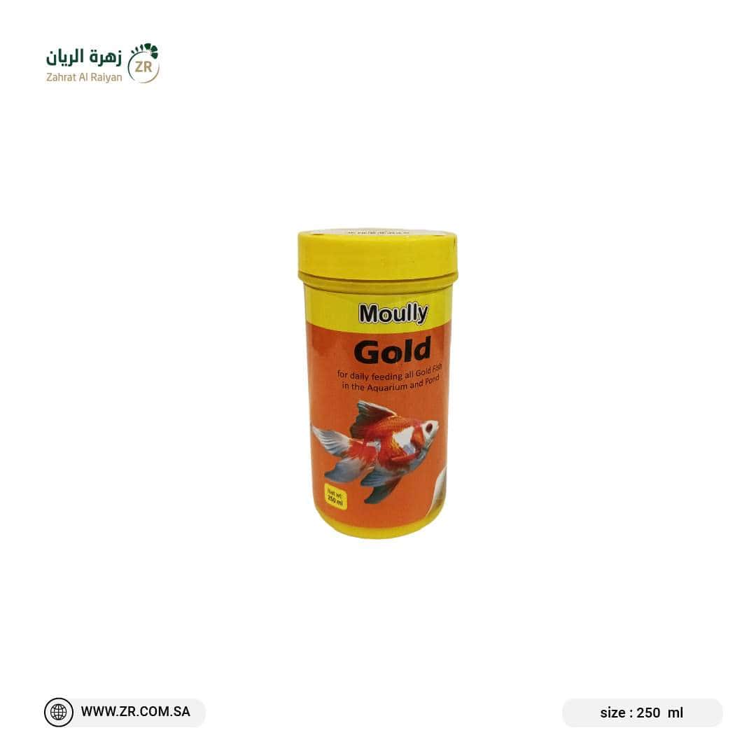 91f187b8-9850-4512-a7d7-28cb6b6b602d اكل سمك 250 مل