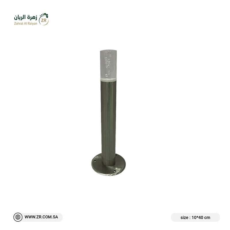 IMG-20221211-WA0052 اضاءة تعمل بالطاقة الشمسية