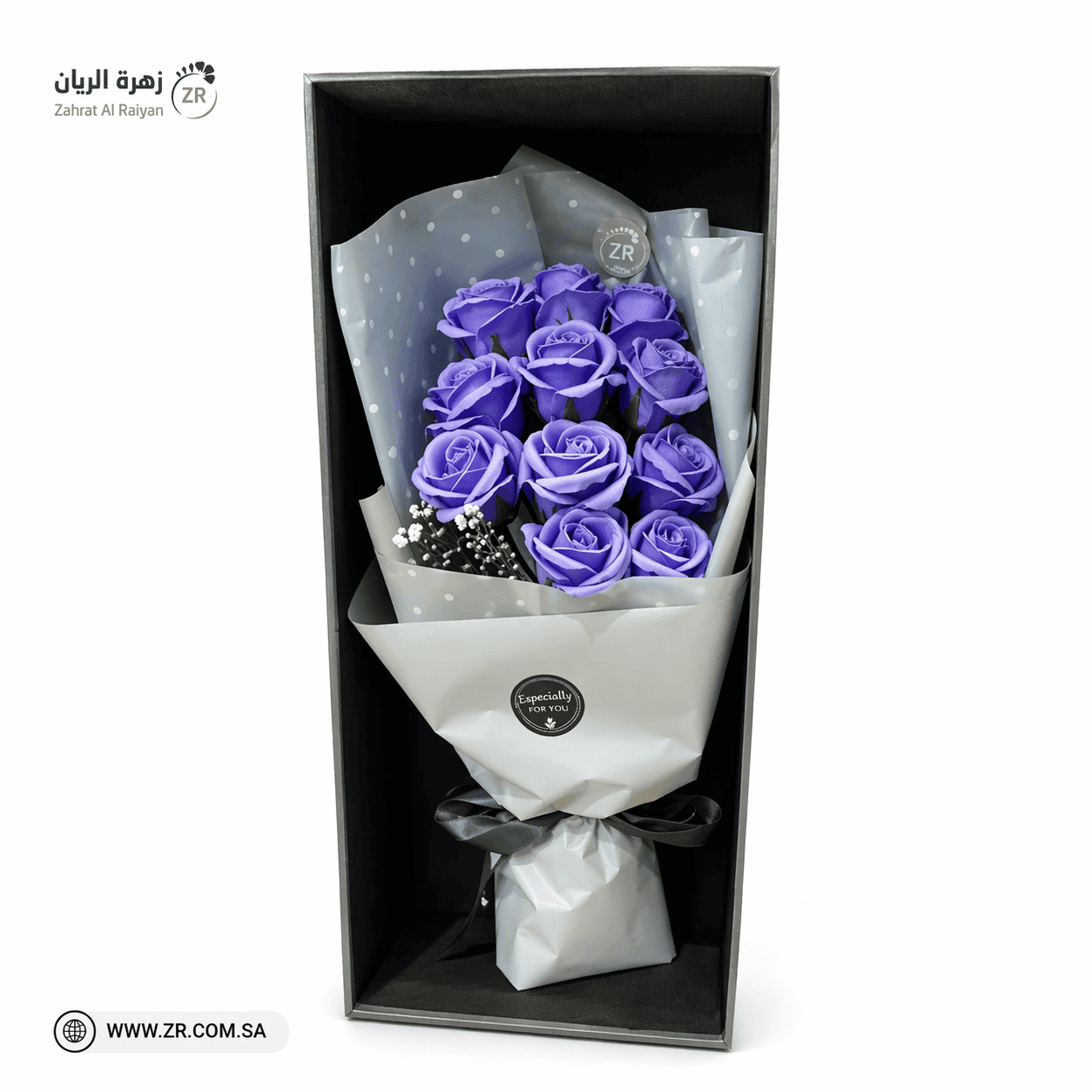file_00000000a5b4724388c054e31f5c3863 باقة مميزة من الورد الصناعي - Image 1