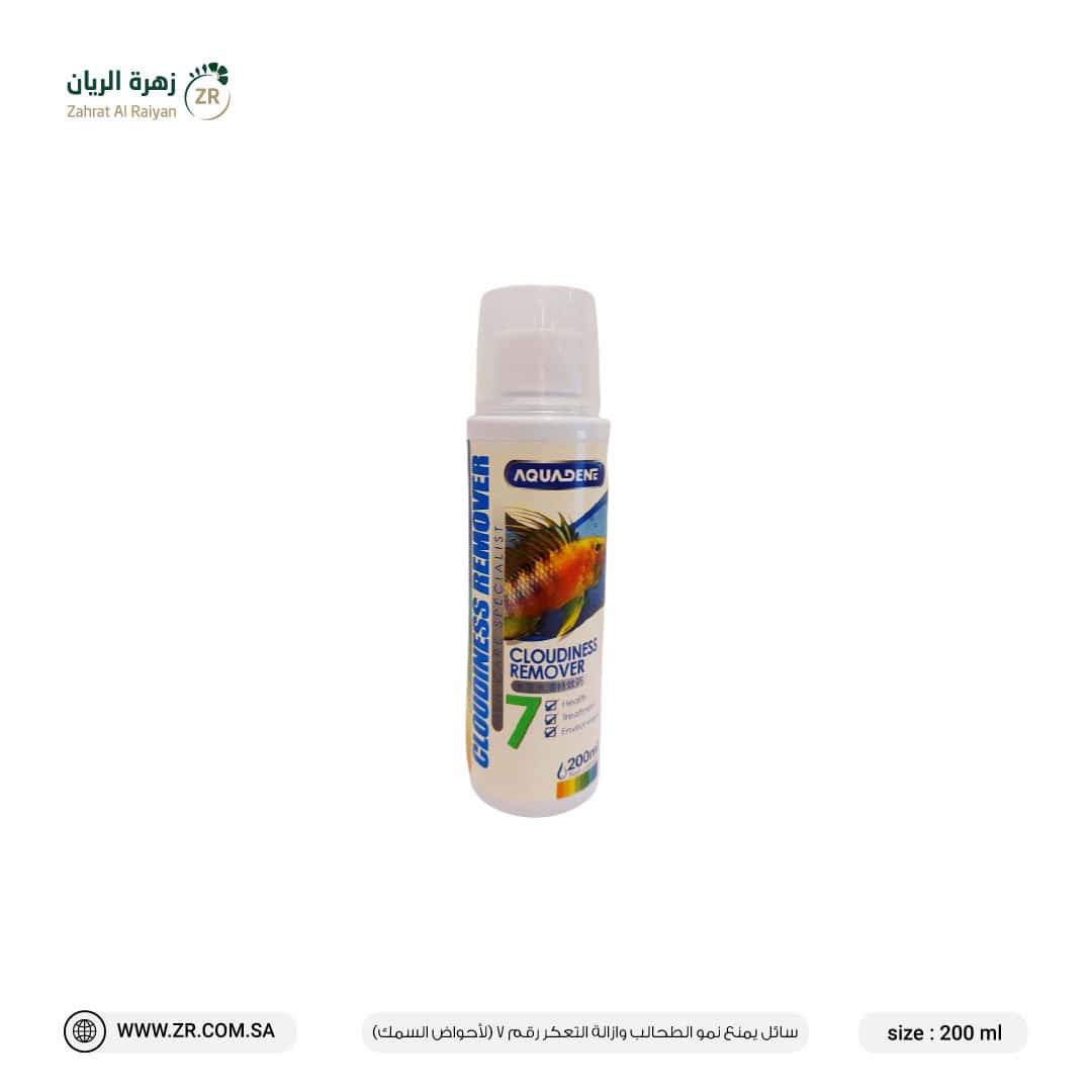 1943c4db-f2df-4d2e-980c-5e88c0a1bbb8 سائل يمنع التعكر بحوض سمك
